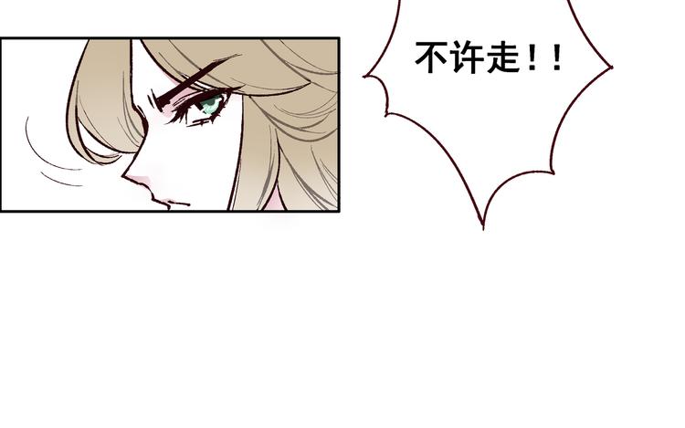 第一章 （1） 无缝的毕莉48