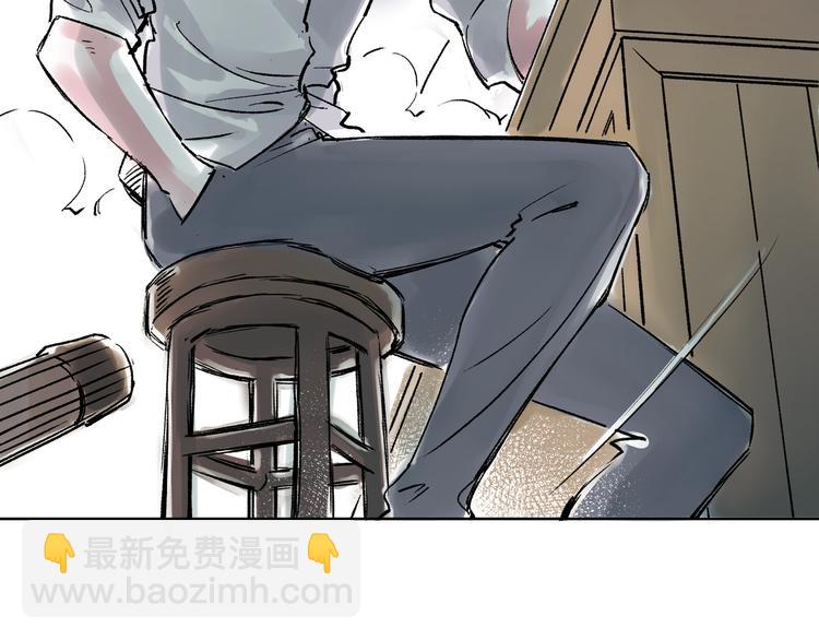 引子（2）青梅竹马18
