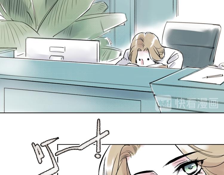 引子（6）试探11