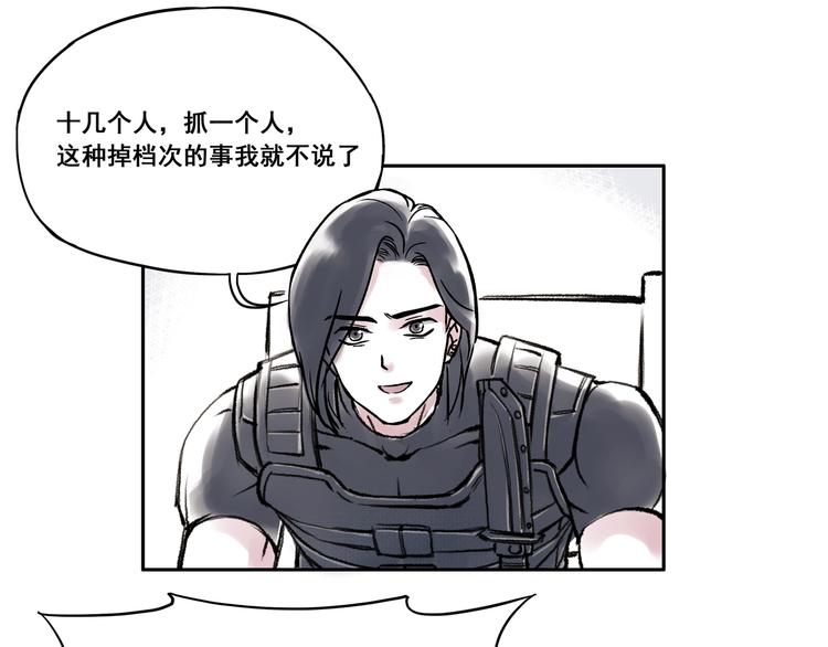引子（6）试探0