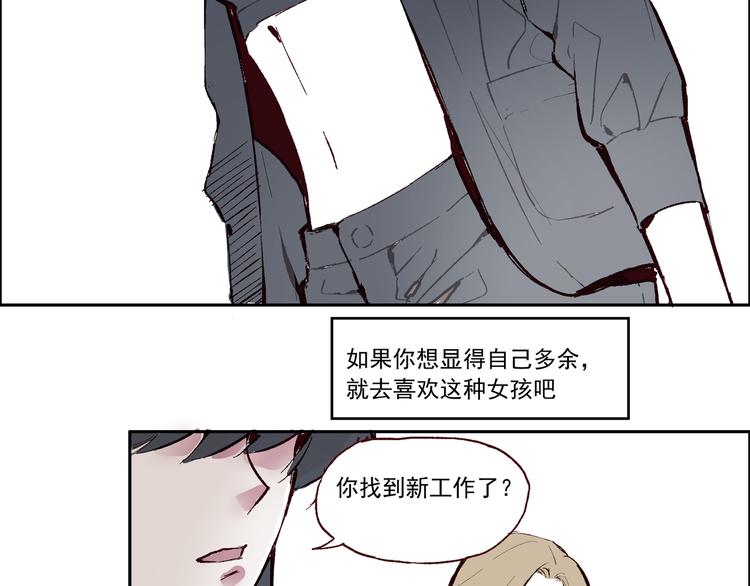 第一章 （1） 无缝的毕莉30