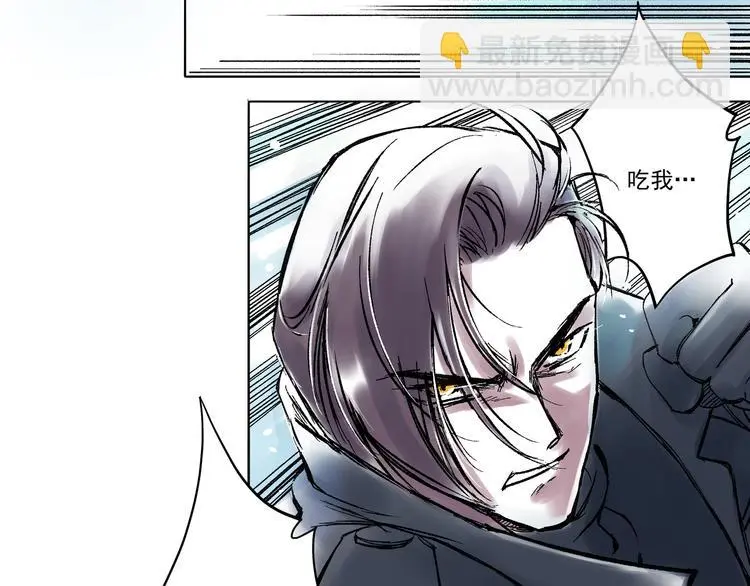引子（7）交手14