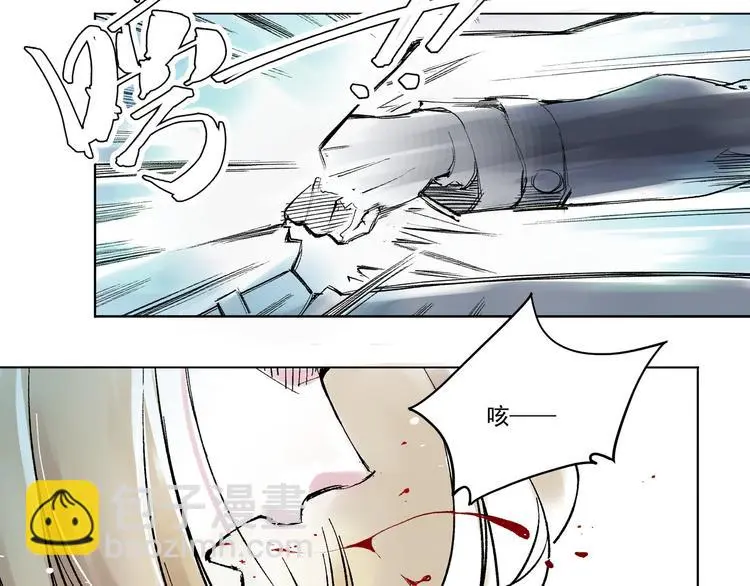 引子（7）交手28