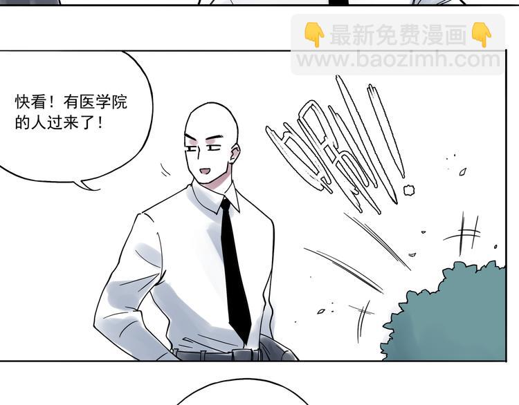 引子（11）学渣和学霸的差距45