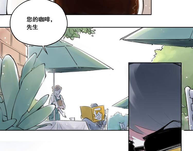 引子（5）埋伏1