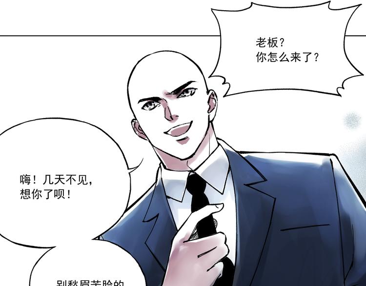 引子（11）学渣和学霸的差距11