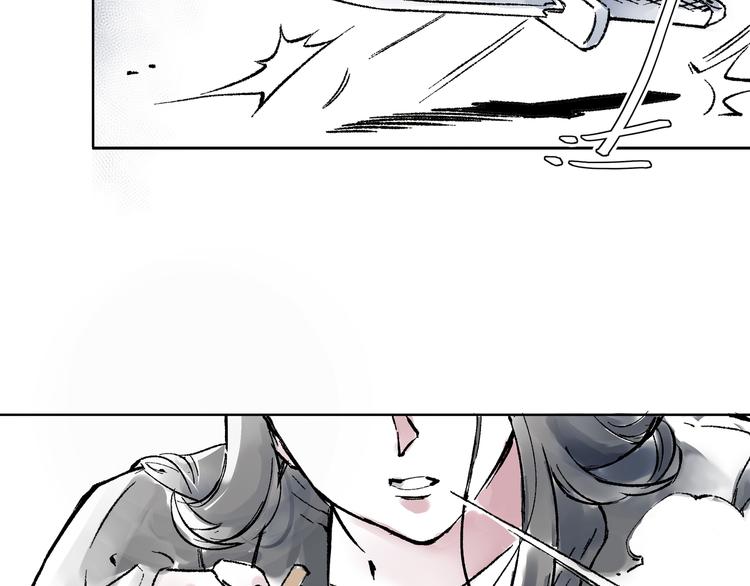 引子（1）女魔头29