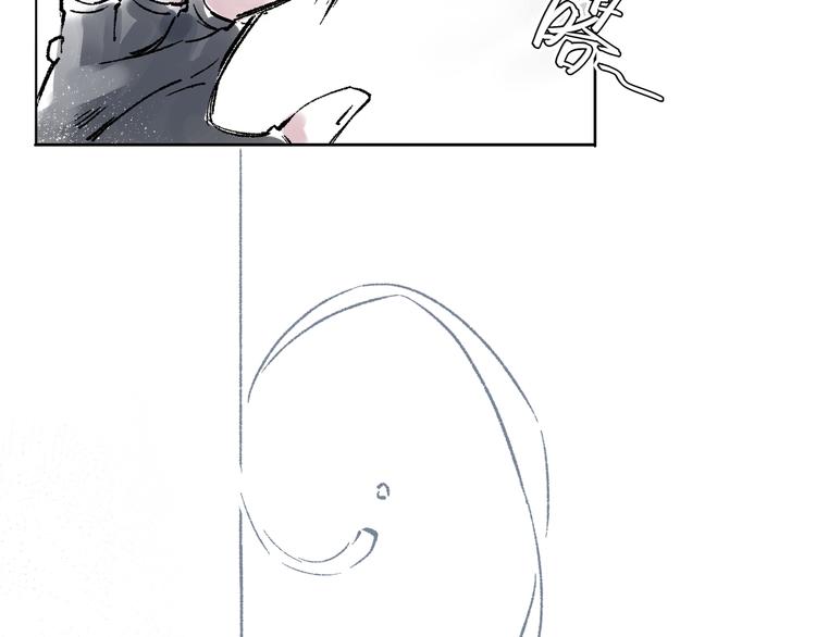 引子（1）女魔头31