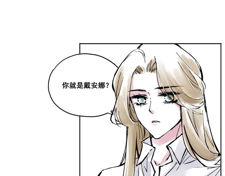 引子（3）发小和闺密0