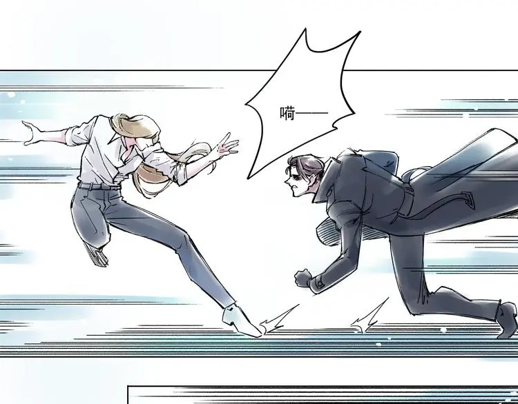 引子（7）交手13
