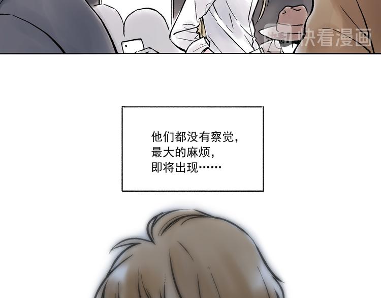 引子（12）期待40