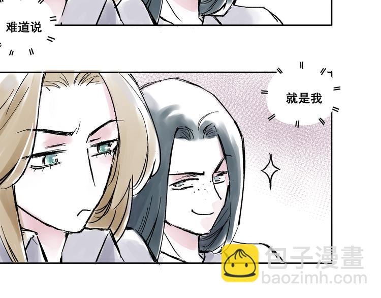 引子（3）发小和闺密18