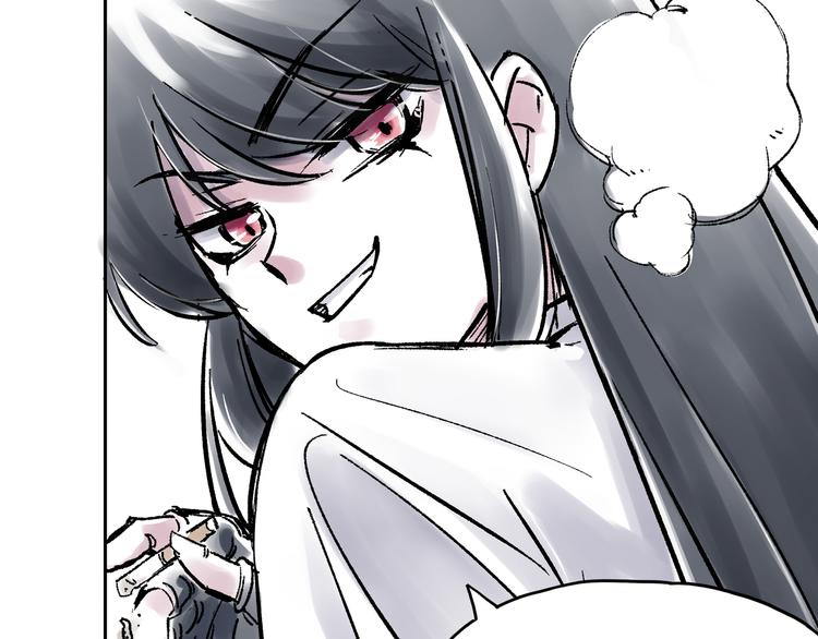 引子（2）青梅竹马51