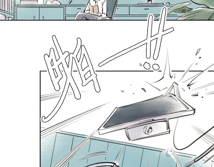 引子（6）试探24