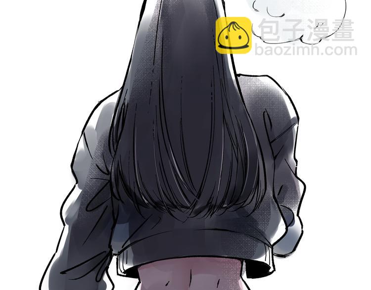 引子（1）女魔头11