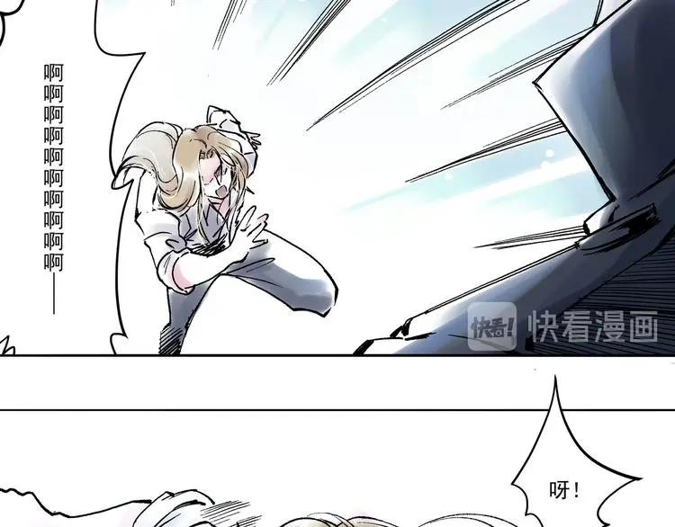 引子（7）交手22