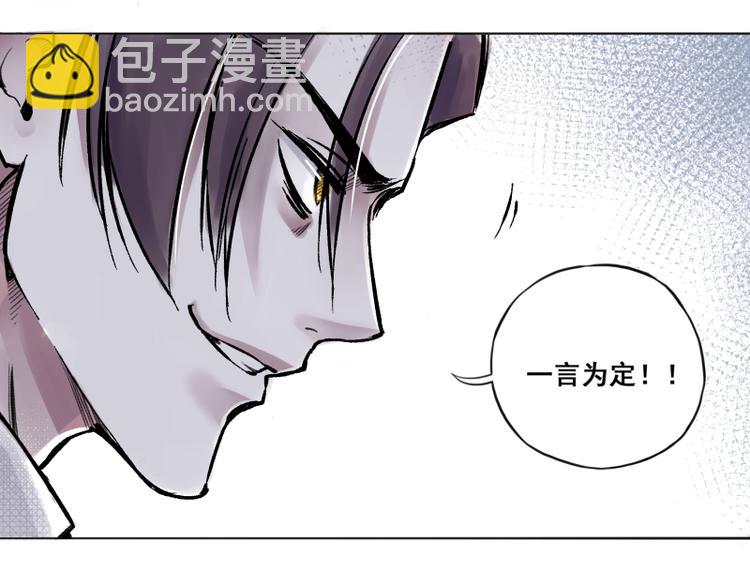 引子（10）新约29