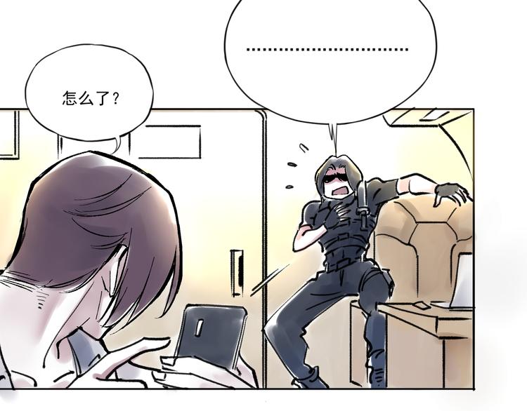 引子（9）未来大嫂22