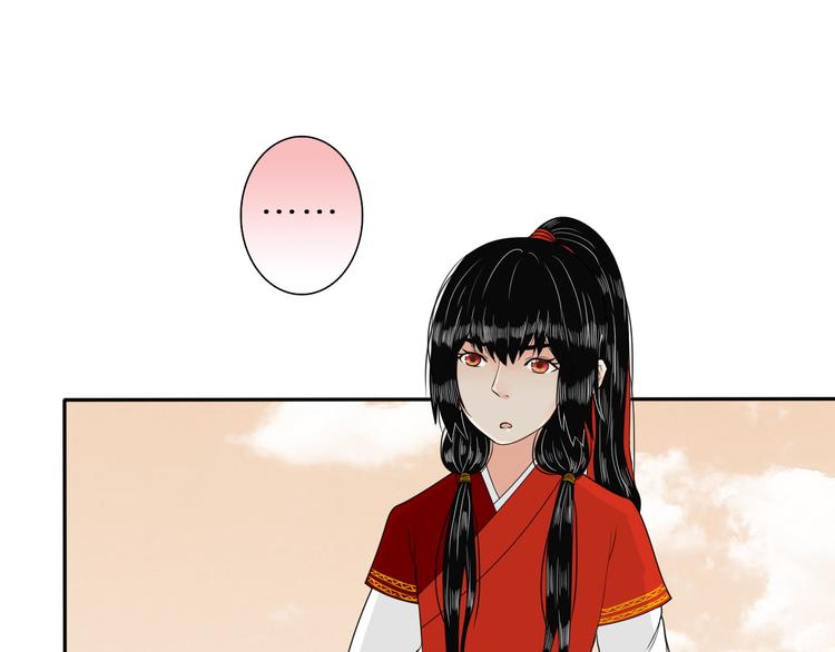 第10话 胜者为师37