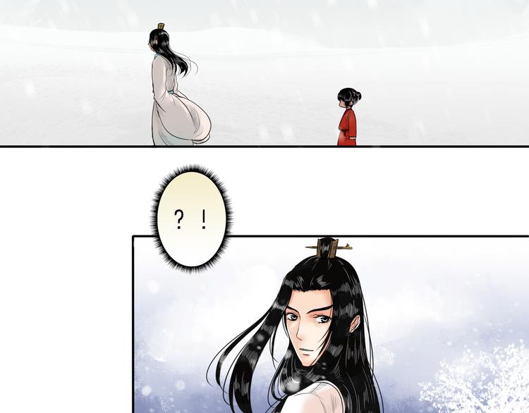 第14话 千锋辟易111