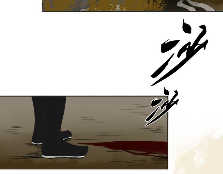 第10话 胜者为师49