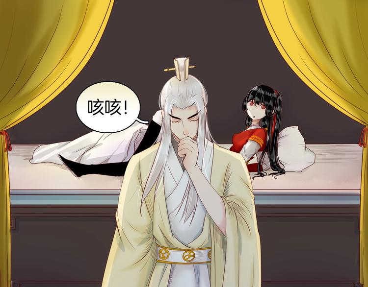 完结篇 月色轻柔66
