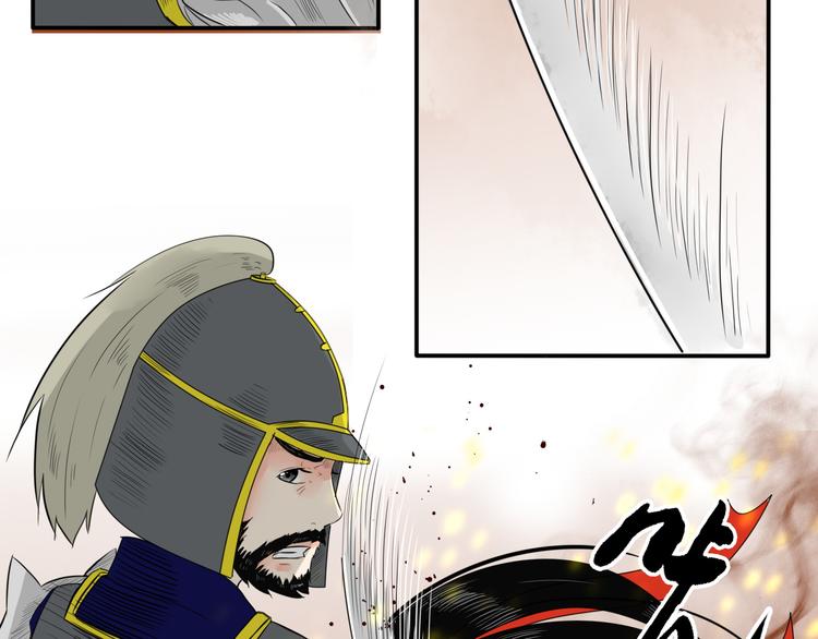 第14话 千锋辟易52