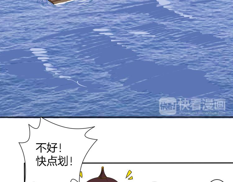 第14话 千锋辟易93