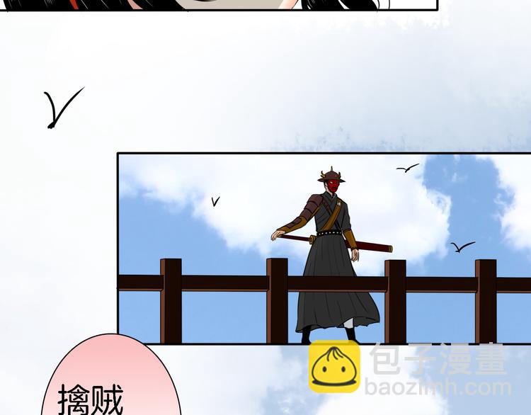 第14话 千锋辟易16