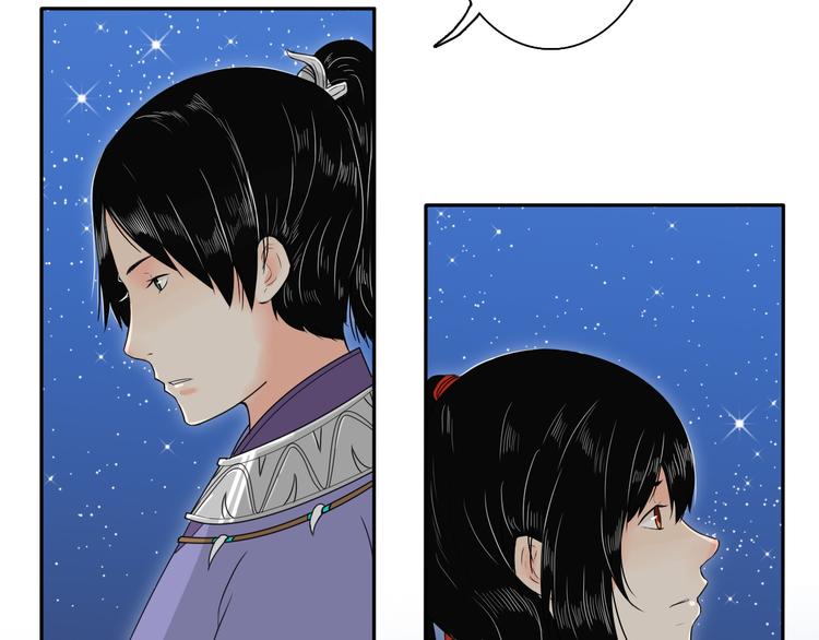 第13话 危险预警30
