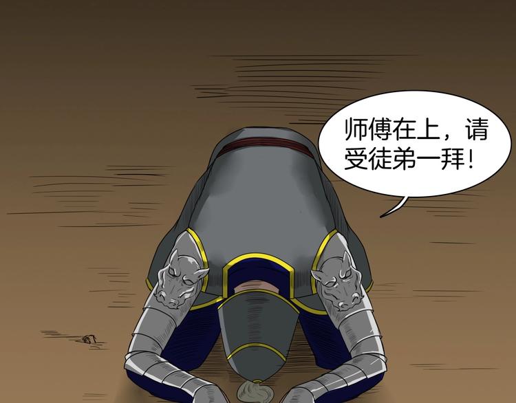 完结篇 月色轻柔7