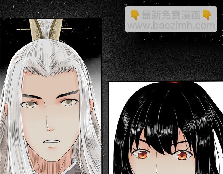 序章 赤瞳妖女&amp;amp;病弱王爷！33