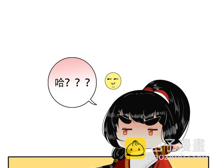 第14话 千锋辟易158