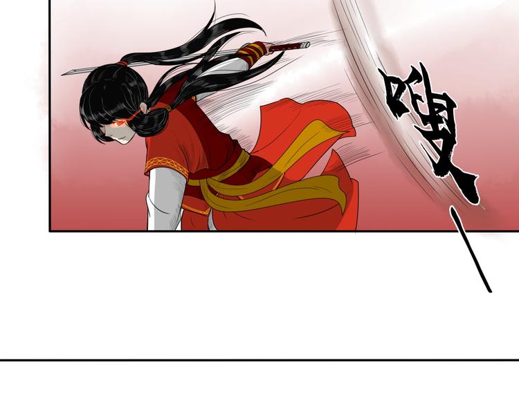 第13话 危险预警100