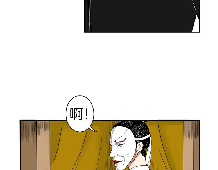 第3话 初绽锋芒40