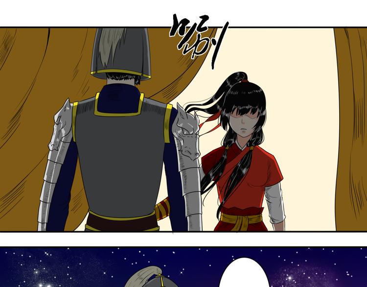 第14话 千锋辟易151