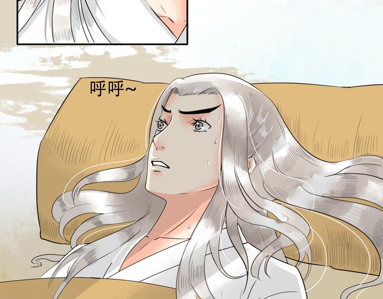 第14话 千锋辟易139