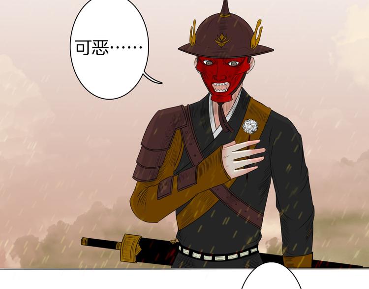 第14话 千锋辟易73