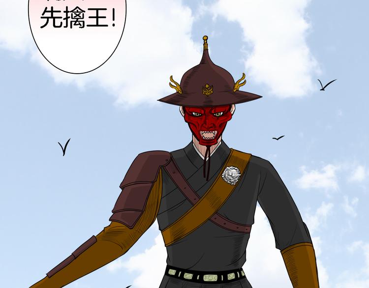 第14话 千锋辟易17