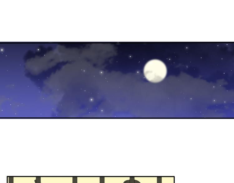 第6话 如影随形13
