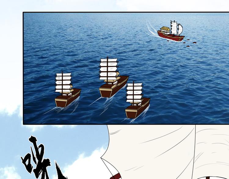 第14话 千锋辟易5