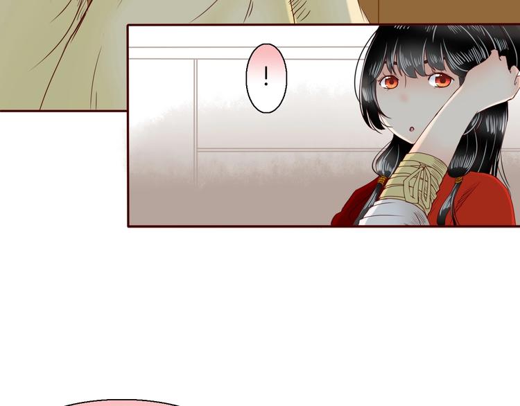 完结篇 月色轻柔63