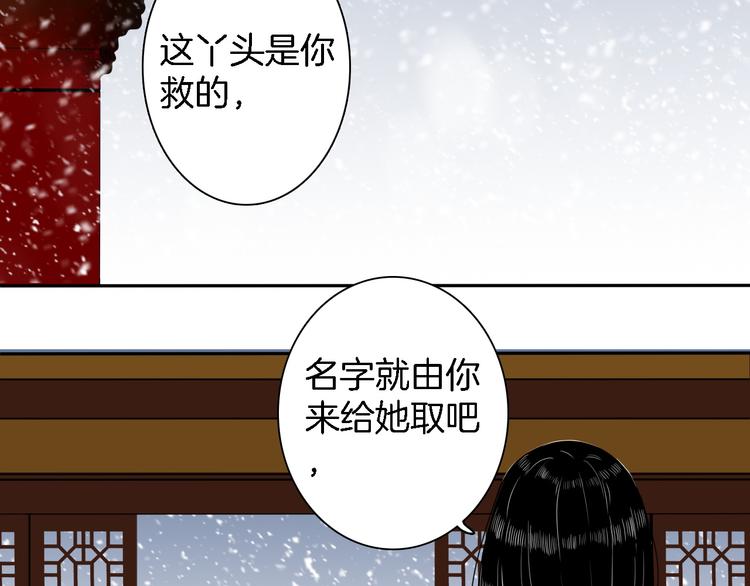 第14话 千锋辟易121