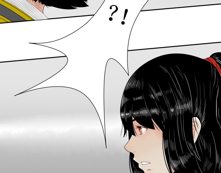 第5话 针锋相对61