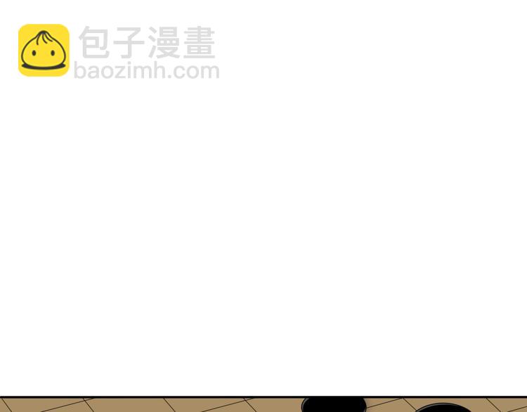 第7话 诡伞长鸣33