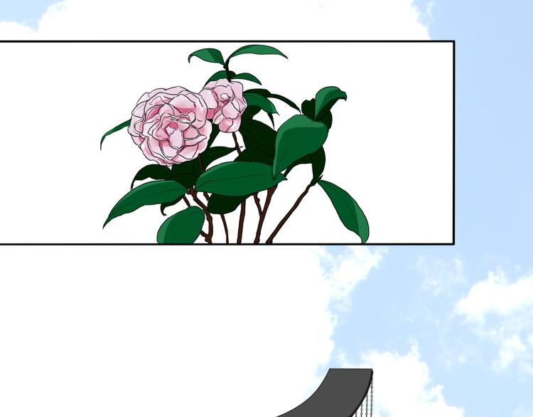 第9话 殿内七司51