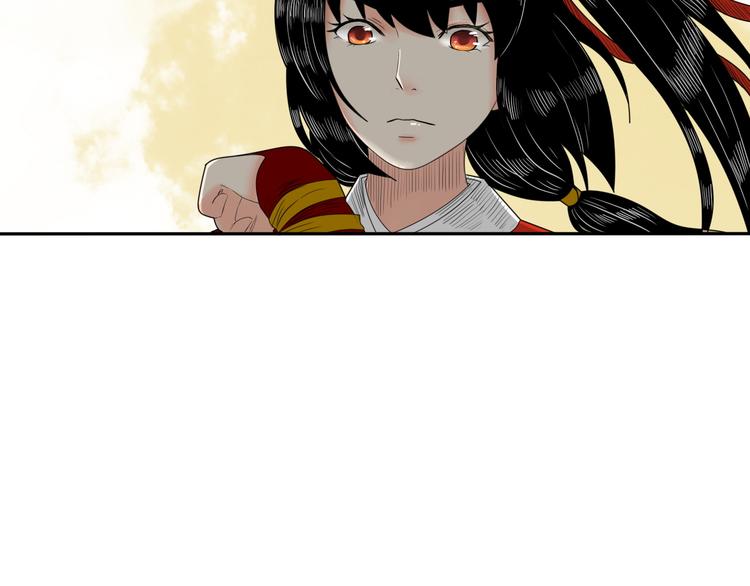 第5话 针锋相对24