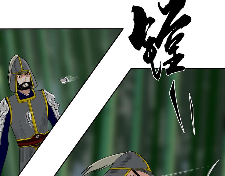 第7话 诡伞长鸣46