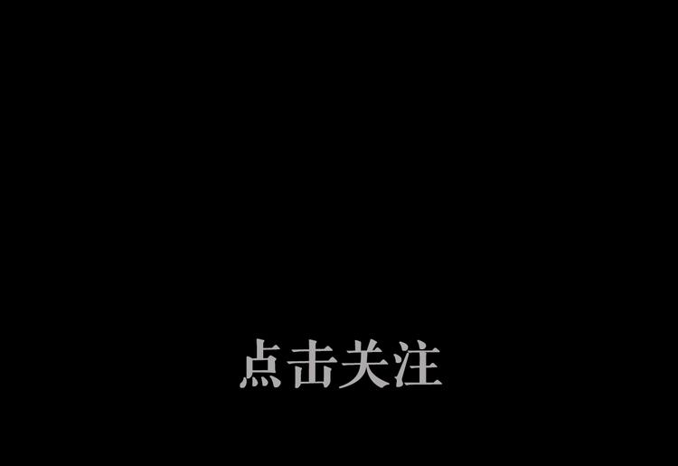 序章 赤瞳妖女&amp;amp;病弱王爷！38