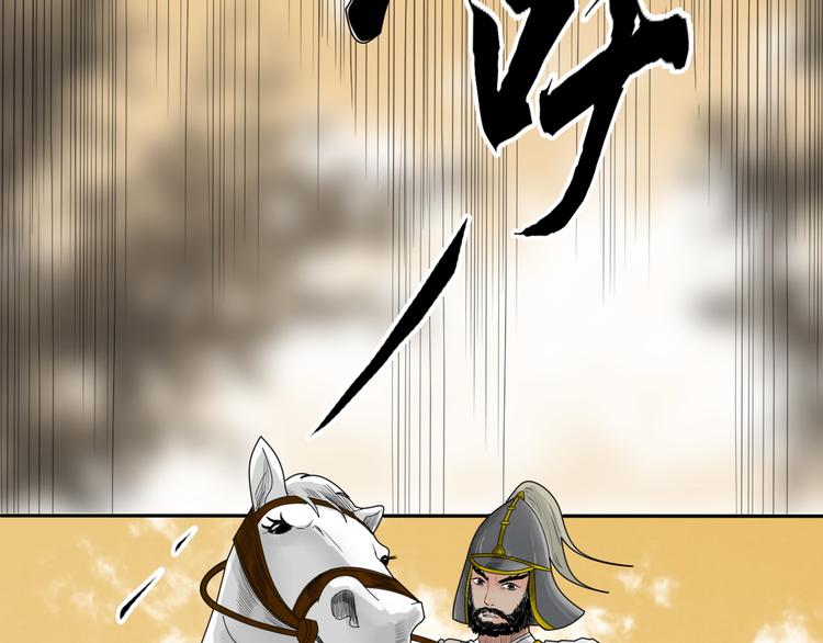 第5话 针锋相对26